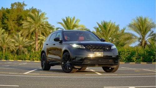 لاند روفر رينج روفر فيلار P250 S Range Rover Velar