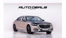 مرسيدس بنز S680 Maybach Haute Voiture 1 of 150 | Brand New | 6.0L V12