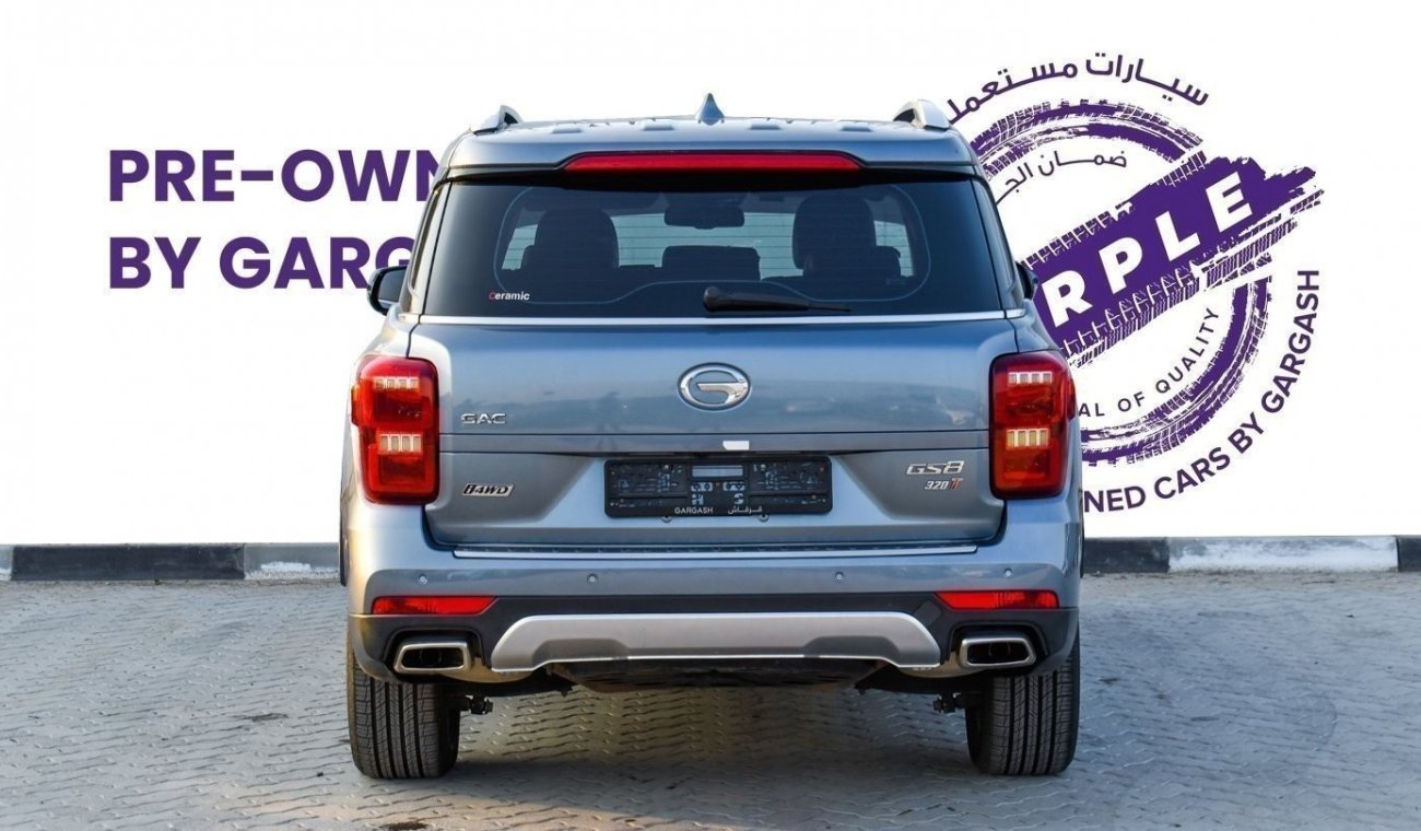 جي إي سي GS 8 GL 2.0T 4WD | 2020 | Warranty | Service History