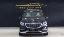 مرسيدس بنز V250 Maybach 2023 // Mercedes V-Class // Maybach Edition Gcc 0km Local Dealer Warranty