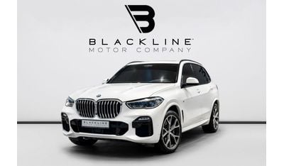 بي أم دبليو X5 40i xDrive 3.0L