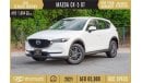 مازدا CX5 AED 1,084/month 2021 | MAZDA CX-5 | GT GCC | FREE SERVICE CONTRACT AND WARRANTY | M68421