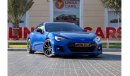 سوبارو BRZ Subaru BRZ Top 2017 GCC under Warranty with Flexible Down-Payment.