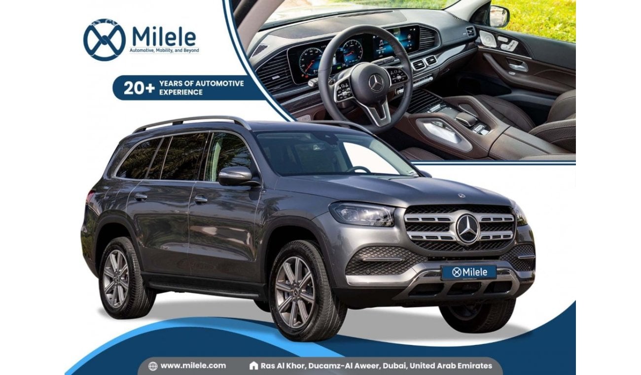 مرسيدس بنز GLS 450 SUV 3.0L HYBRID AT 4MATIC: KEYLESS-GO, AMBIENT LIGHTING, AND 360° CAMERA