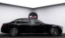 مرسيدس بنز S 580 4MATIC 2024 - GCC - Under Warranty and Service Contract