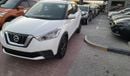 Nissan Kicks S 1.6L