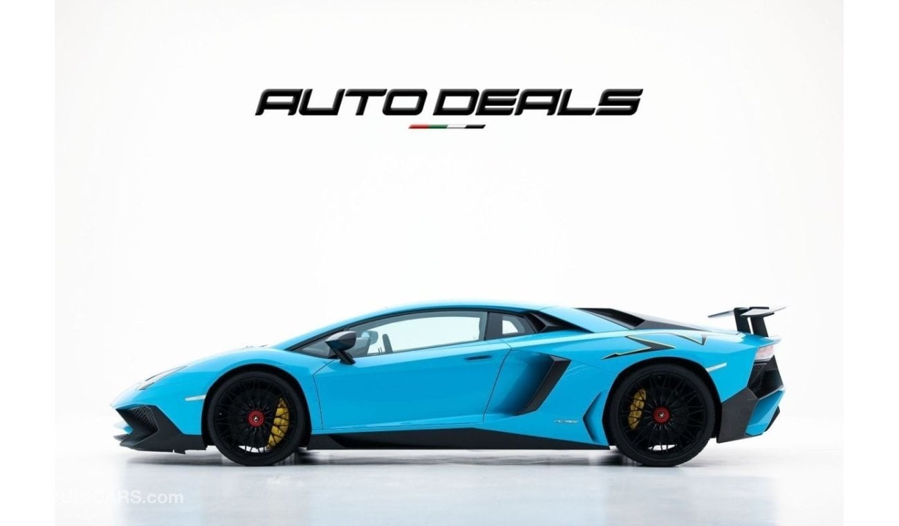 Lamborghini Aventador LP750-4 SuperVeloce | GCC - Extremely Low Mileage - Well Maintained - Excellent Condition | 6.5L V12