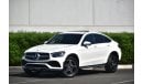 Mercedes-Benz GLC 300 2.0L 4MATIC All Wheel Drive Coupe