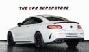 مرسيدس بنز C 63 كوبيه 2018 - MERCEDES BENZ C63 AMG - GCC - FULL SERVICE HISTORY - 1 YEAR WARRANTY