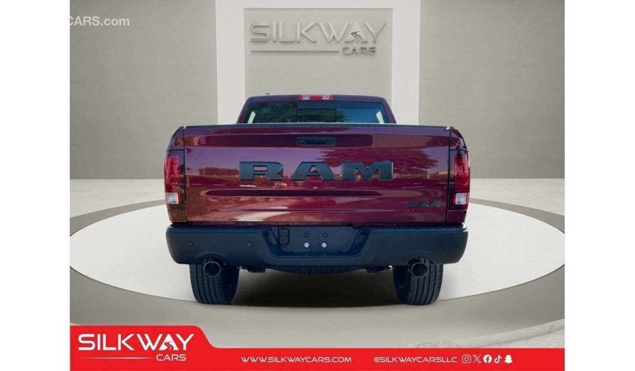 رام 1500 RAM 1500 Classic HEMI 2023