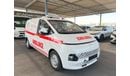 Hyundai Staria Hyundai Staria Ambulance 2025 Model Year