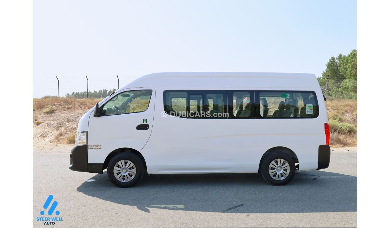 Nissan Urvan Panel Van High Roof 2.5L M/T Petrol High Roof 2.5L High Back 13 Seater / Petrol MT / Good Performanc