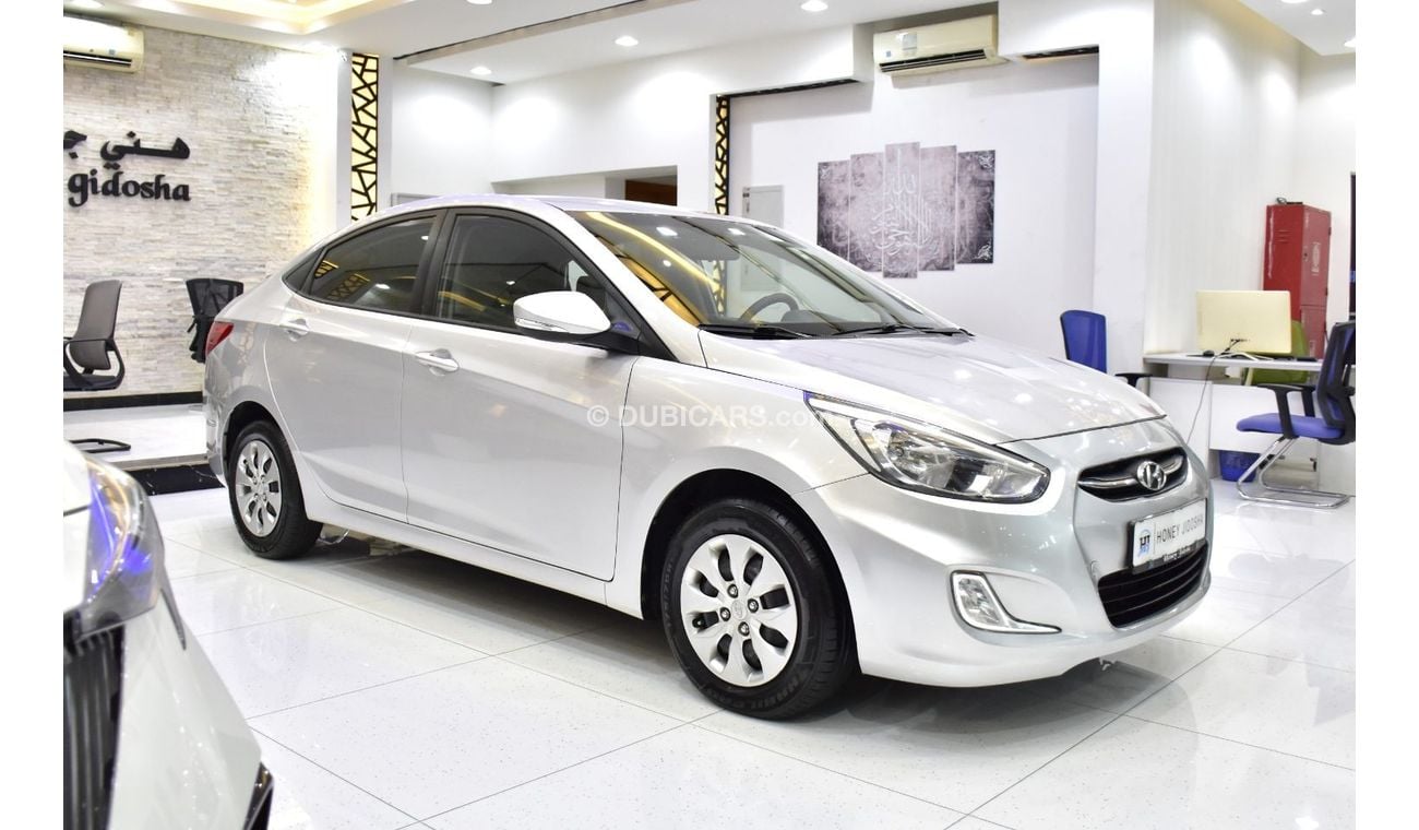 Hyundai Accent EXCELLENT DEAL for our Hyundai Accent 1.6L ( 2017 Model ) in Silver Color GCC Specs