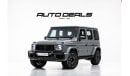 مرسيدس بنز G 63 AMG G-Manufaktur Double Night Package | GCC - Warranty - Service Contract | 4.0L V8