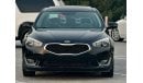 Kia Cadenza In excellent condition and requires no expenses