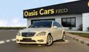 Mercedes-Benz S 500 AMG 4.7L V8 AMG GCC 2013 In Good Condition