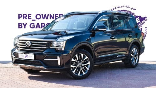 GAC GS8 GL 2.0T 4WD | 2020 | Warranty | Service History