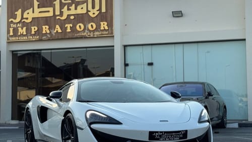 مكلارين 570GT Std