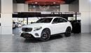 Mercedes-Benz GLC Coupe 43 AMG AED 1,999 P.M | 2017 MERCEDES BENZ GLC 43 AMG COUPE  | UNDER WARRANTY | ORIGINAL PAINT 3.0L BI TURBO