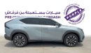 جي إي سي EMKOO 1.5T GL | 2024 | Warranty | Service History