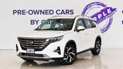 جي إي سي GS 5 GL 1.5T | 2022 | Warranty | Service History