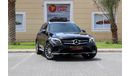 Mercedes-Benz GLC 250 X253