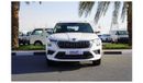 Skoda Kodiaq Skoda Kodiaq 1.4L Gcc 7-Seaters