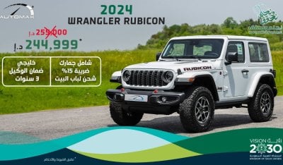 جيب رانجلر Rubicon V6 3.6L 4X4 , 2024 GCC , 0Km , With 3 Years or 60K Km Warranty @Official Dealer