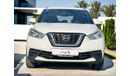 Nissan Kicks S 1.6L AED 720 PM | NISSAN KICKS S | 1.6L I4 | GCC SPECS | ECONOMICAL | 0% DOWNPAYMENT