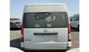 Toyota Hiace 2025 Toyota Hiace DX 13-Seater 2.8L 4-Cyl Petrol M/T RWD Export Only