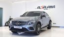 مرسيدس بنز GLC 250