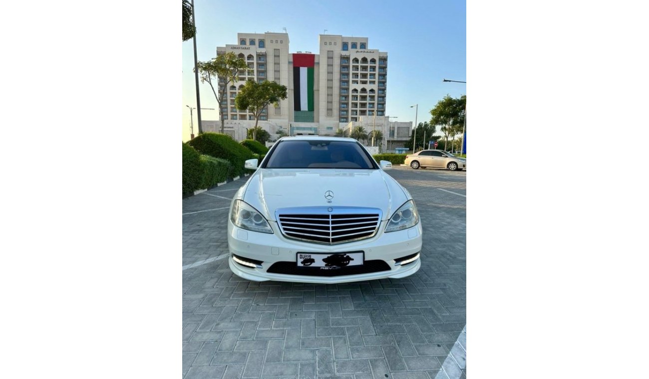 مرسيدس بنز S 550