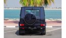 مرسيدس بنز G 55 AMG