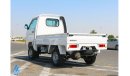 سوزوكي سوبر كاري 2025 New Super Carry with Powerful Engine - Mini Truck - 1.2L 5 Speed MT - Attractive Deals