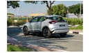 Nissan Kicks BRAND NEW 2024 NISSAN KICKS SV 1.6L