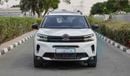 Citroen C5 Aircross (НА ЭКСПОРТ , For Export) Shine 1.6T , 2024 GCC , 0Km , Без пробега