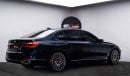 BMW 750Li XDrive 2016 - GCC - Under Warranty