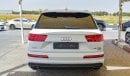 أودي Q7 45 TFSI Quattro