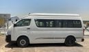 تويوتا هاياس 2024 Toyota Hiace (Old-Shape) High-Roof 16-Seater Passenger Van 2.7L 4-Cyl Petrol M/T RWD Only For E