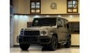 مرسيدس بنز G 63 AMG Std