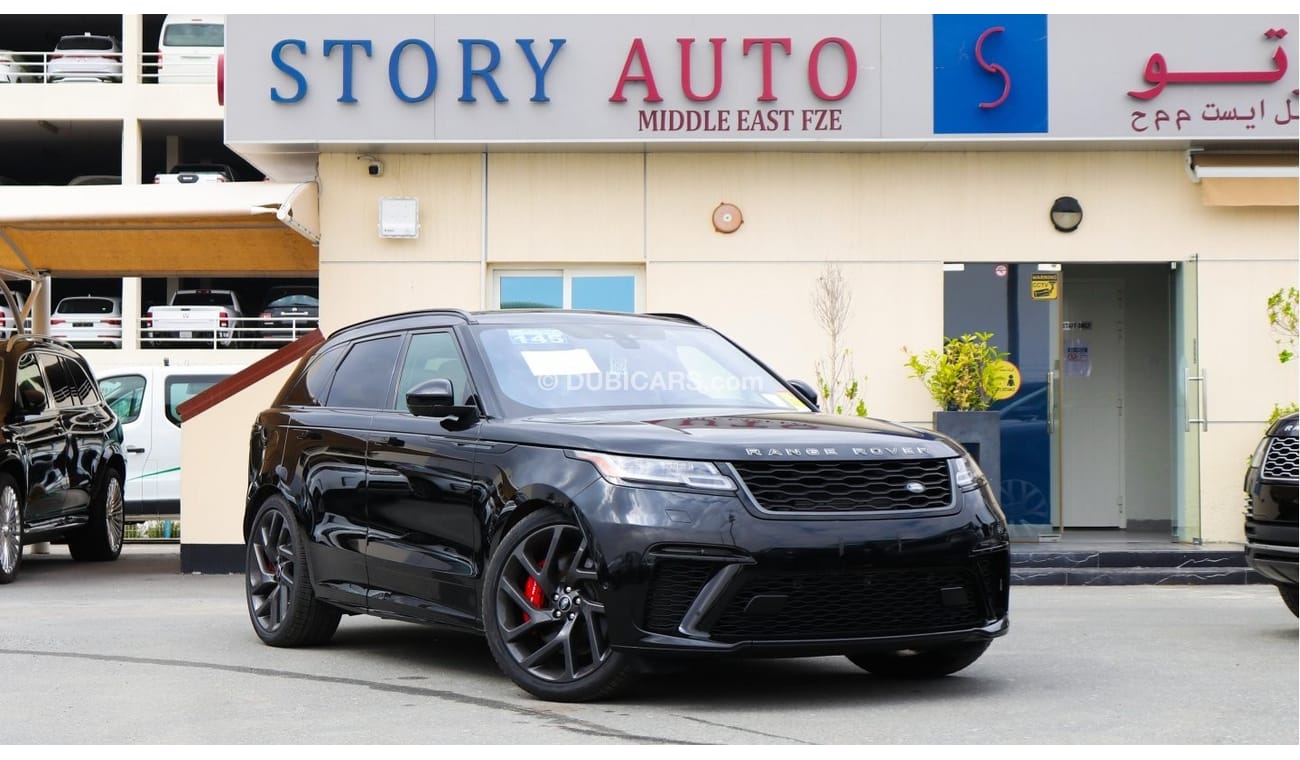 Land Rover Range Rover Velar