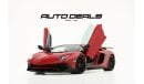 Lamborghini Aventador LP750-4 SuperVeloce SV | GCC - Full Service History - Low Mileage - Perfect Condition | 6.5L V12