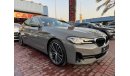 BMW 520i Joy Edition