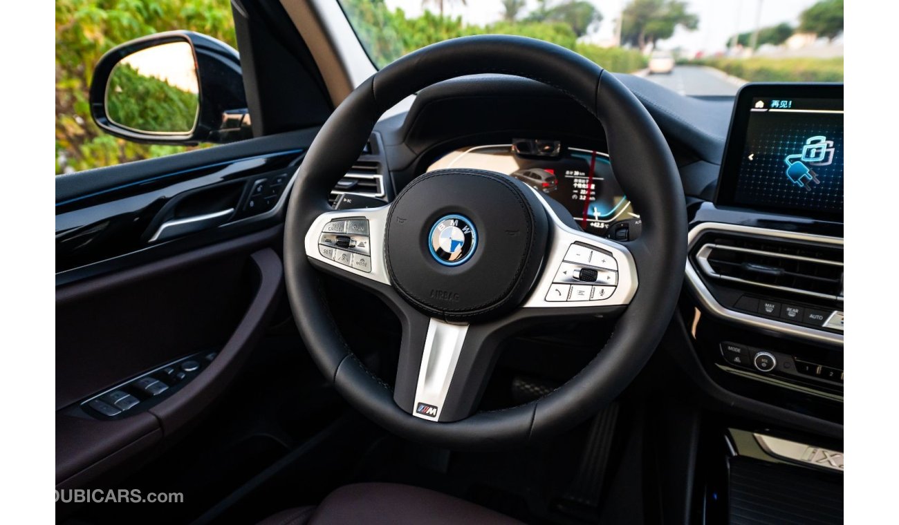 BMW iX3 2024| BMW IX3 | LEADING EDITION | EV