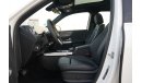 مرسيدس بنز EQB 260 2024 Mercedes-Benz EQB260 SUV FWD 0Km