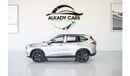 هافال H6 HEV HAVAL H6 HEV MAX 1.5L TURBO DHT 2025 (HYBRID)