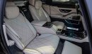 مرسيدس بنز S580 Maybach (НА ЭКСПОРТ , For Export) Ultra Luxurious , 2024 , 0Km