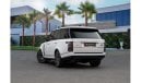 Land Rover Range Rover Autobiography Autobiography | 5,092 P.M  | 0% Downpayment | Full Agency History!