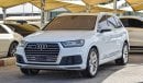 أودي Q7 45 TFSI Quattro