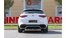 Alfa Romeo Stelvio Quadrifoglio